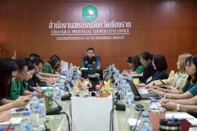 การประชุมประจำเดือนครั้งที่ 5/2568 ประจำเดือนพฤษภาคม 2568 พารามิเตอร์รูปภาพ 1